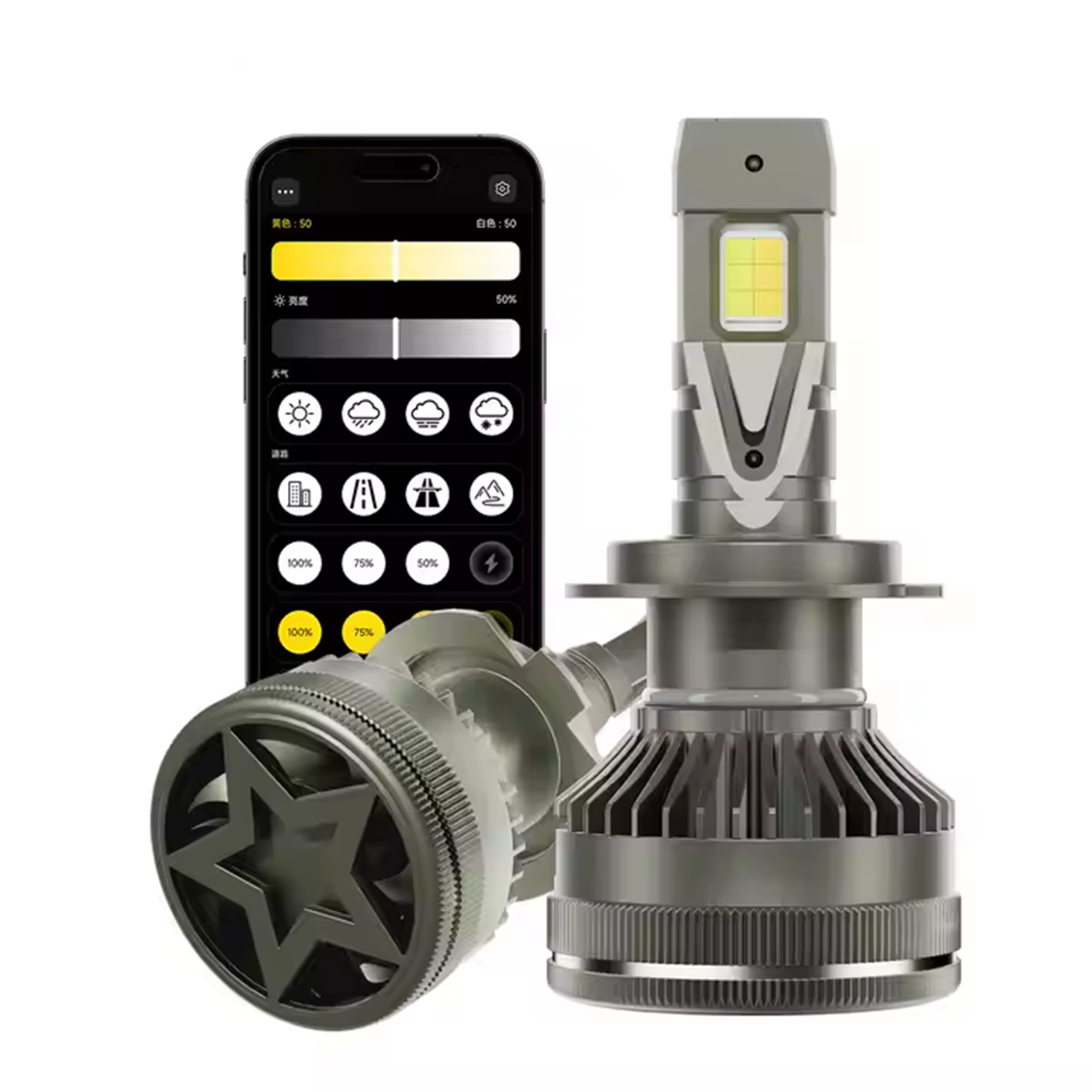 X-7SEVEN Customized APP Control LED X-Magic Series Super Bright X-7SEVEN Customized APP Control LED X-Magic Series Super Bright