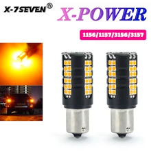 X-7SEVEN 300% Brighter X-Power Series 65W 6500LM 12V 24V 3156 7440 T20 T25 1156 3157 Amber LED Turn Signal Bulbs